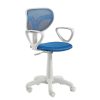 Home Office Moblerone Sillas Juveniles | Silla Giratoria Bali